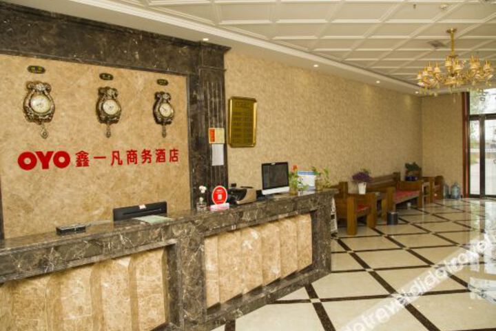 Hotel Interior 13 of 27