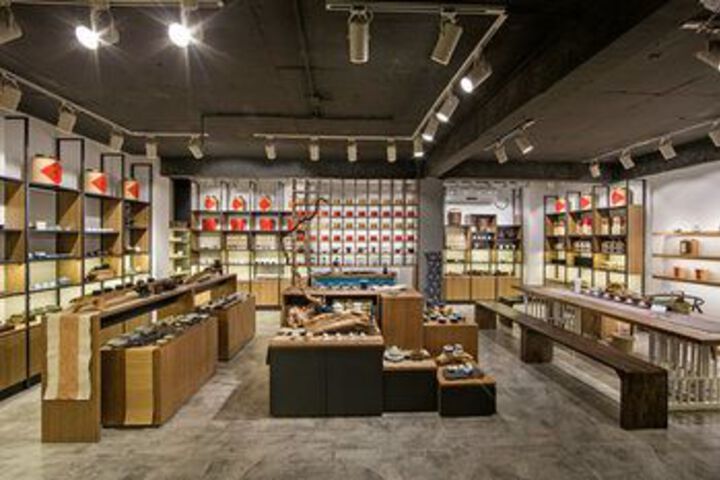 Gift Shop 37 of 156