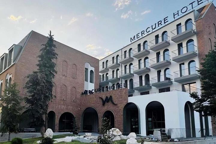 Mercure Alba Iulia