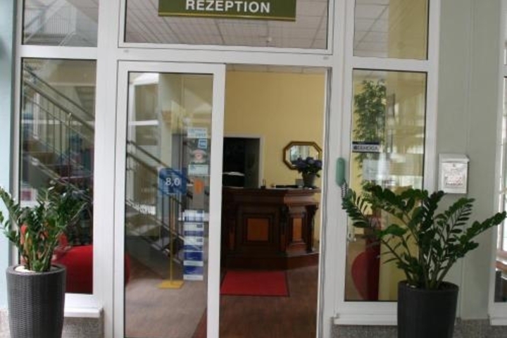 ATRIUM HOTEL