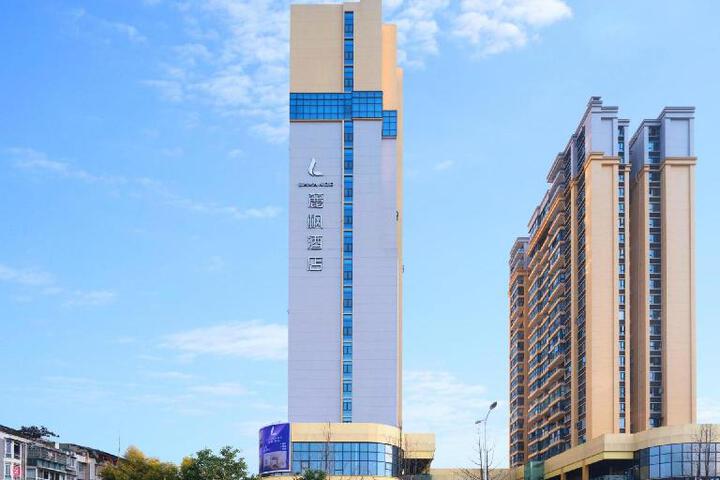 Lavande Hotel Chengdu Wenjiang University Town