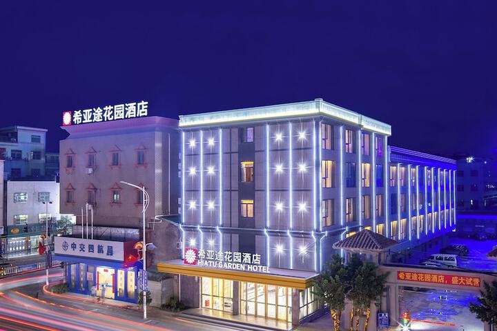 Hotel 30 of 31