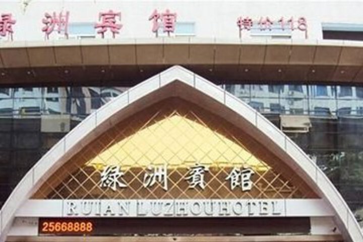 Oasis Hotel