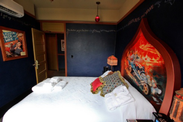 Room 336 of 420