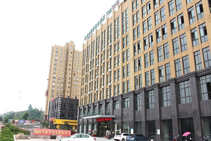 Greentree Inn Anhui Luan Huoshan Economic Development Zone Business Hotel