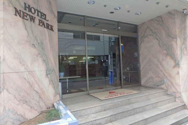 Hotel New Park