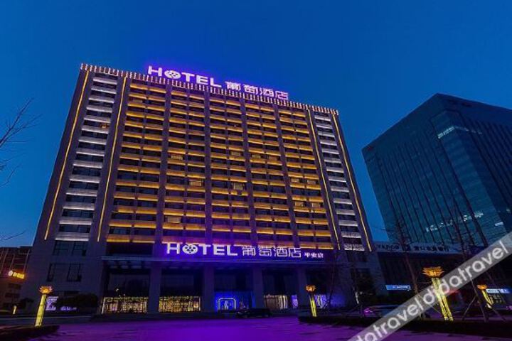 Hotel 3 of 26