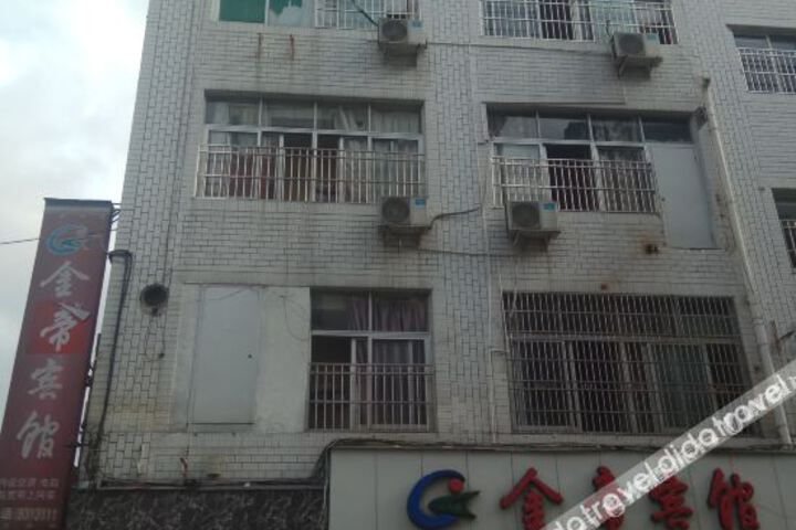 Hotel 1 of 7