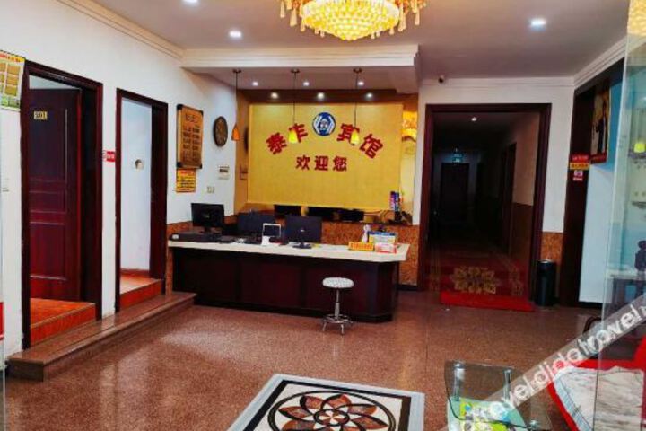 Hotel Interior 2 of 22