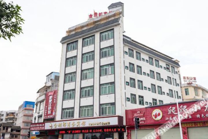 Hotel 7 of 22