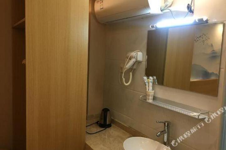 Huiyang Business Hotel