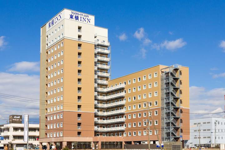 Exterior of Toyoko Inn Shin-fuji-eki Minami-guchi