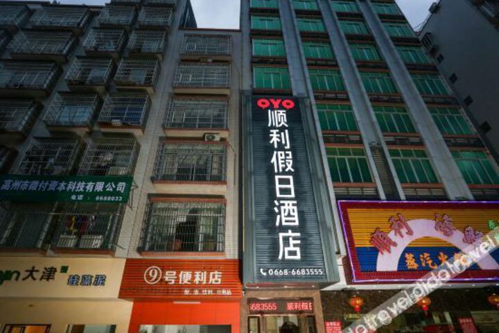Hotel 7 of 29