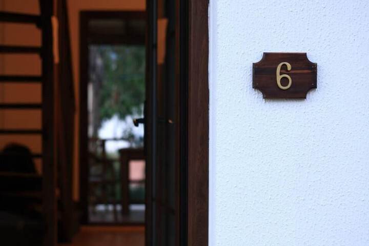 Room 11 of 17