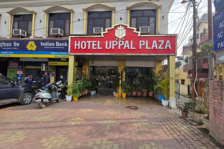 Hotel Uppal Plaza