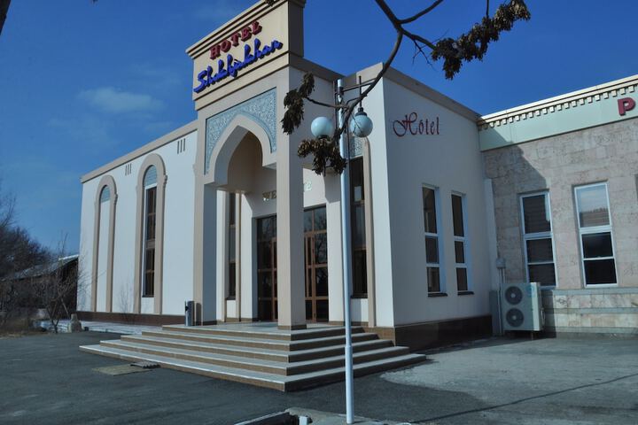 Photo of Hotel Shokhjakhon