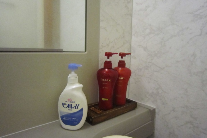 Room 19 of 25