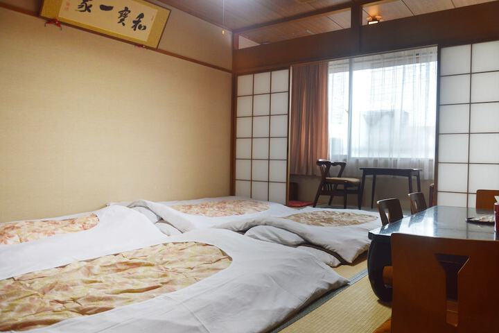 Room 30 of 53