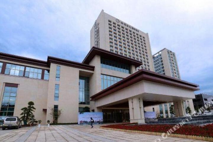 Grand Skylight International Hotel Zunyi