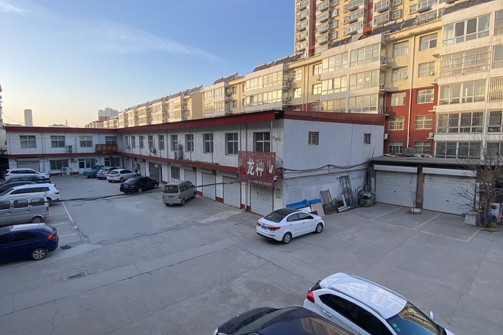 Wangdu Tianyuan Hotel