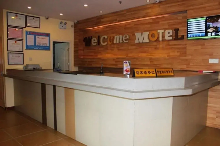 Hotel Interior 2 of 9