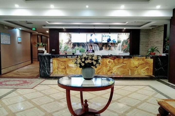 GreenTree Alliance Nanjing South Railway Station Mingfa Plaza Hotel