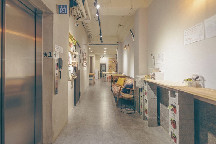Guest Lobby