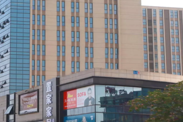 Hanting Hotel Zhenjiang Dagang Butterfly City Plaza