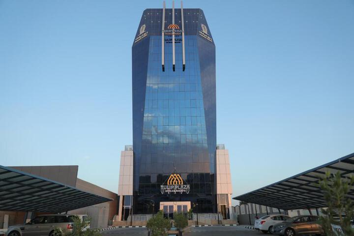 Tulip Plaza Hotel
