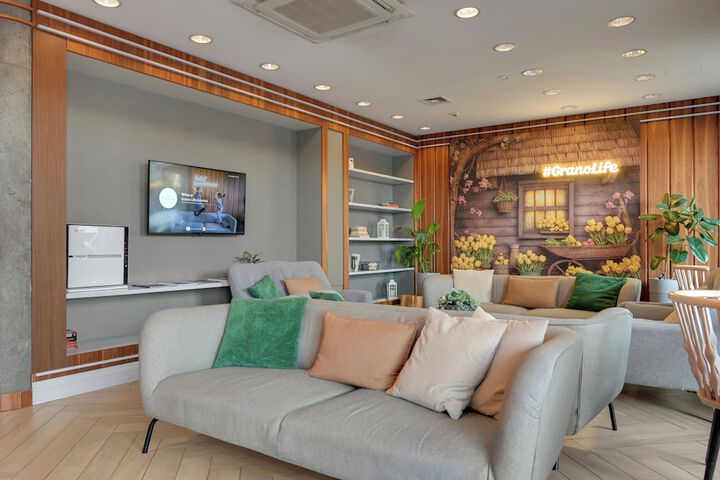 Guest Lobby