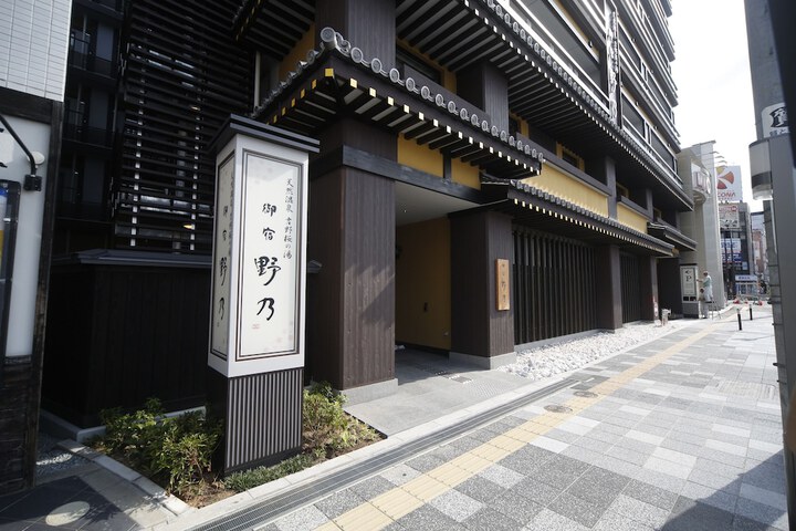 Hotel 100 of 102