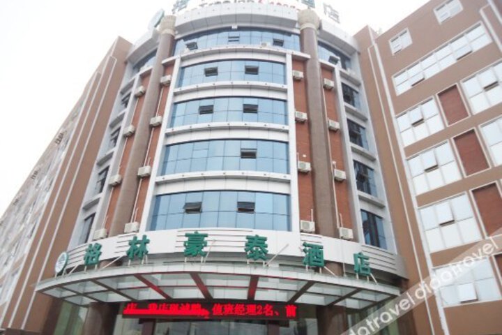 Hongxiang Hotel