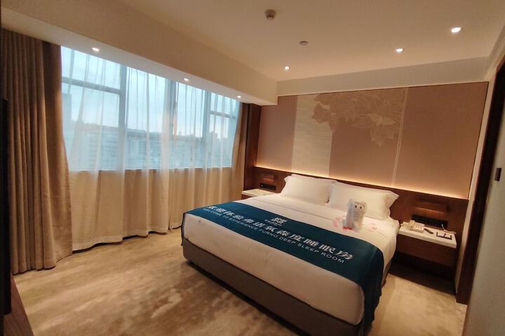 Room 20 of 36