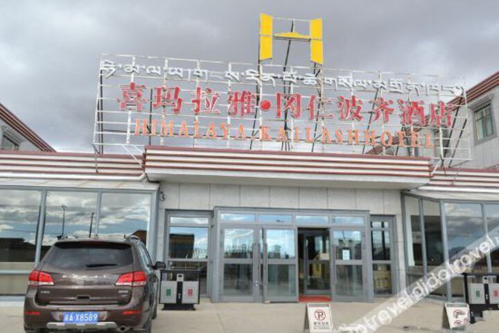 Hotel 3 of 19