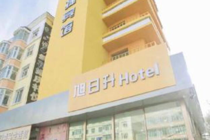 Rising Sun Hotel (Harbin Acheng Impression City)