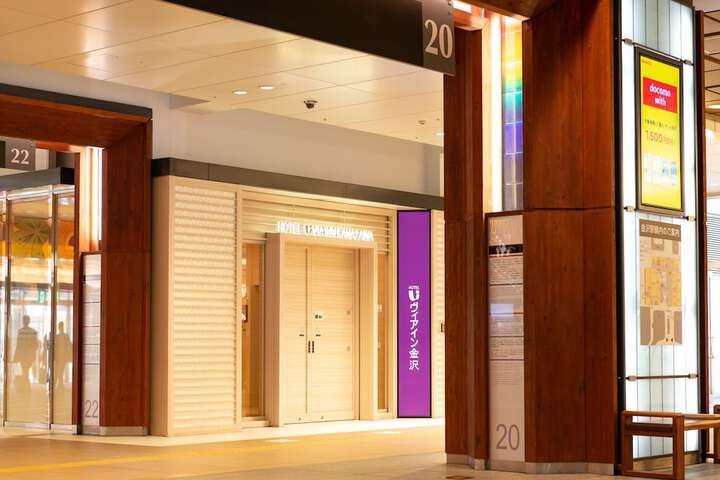 Property entrance