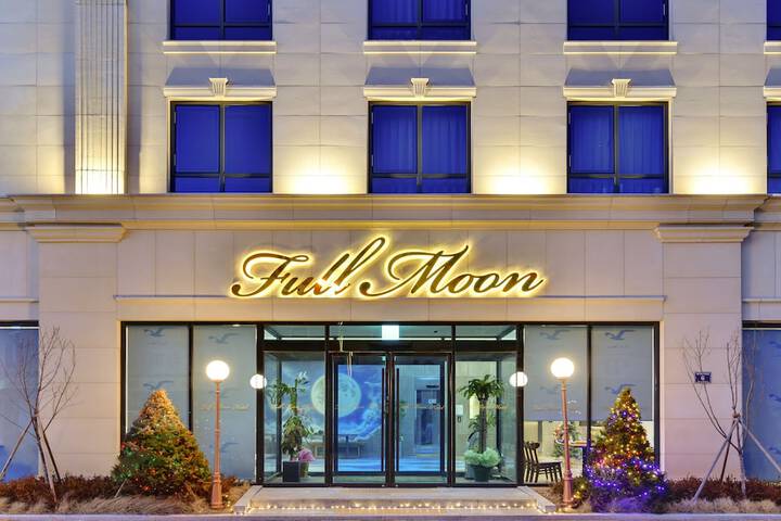 Hotel 57 of 62