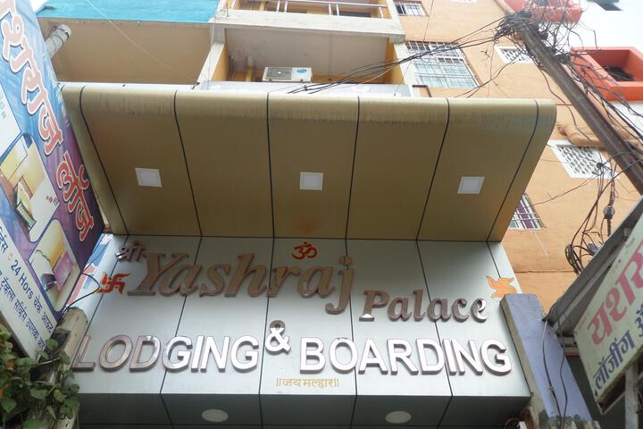 Hotel Yashraj Palace