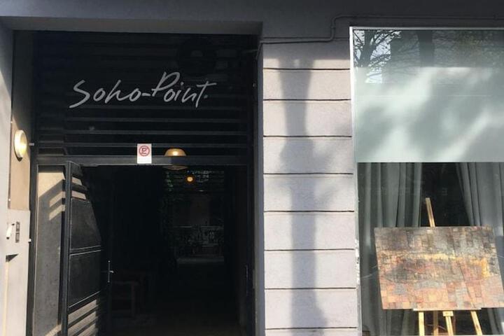 Fitness Center Photo