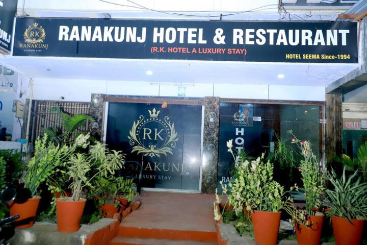 Rana Kunj Hotel