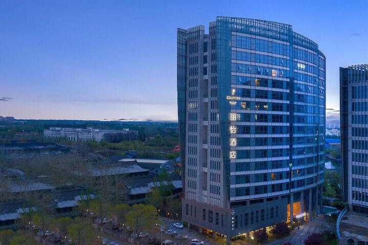 Country Inn & Suites by Radisson Tianjin Wuqing Development Zone Wanda