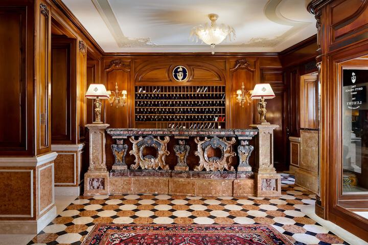 Guest Lobby