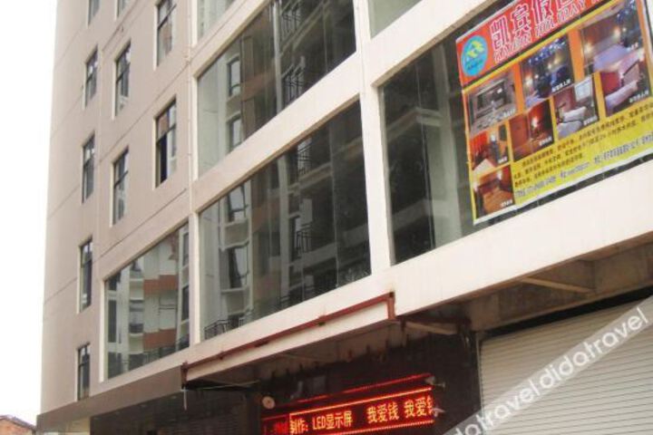 Hotel 6 of 14