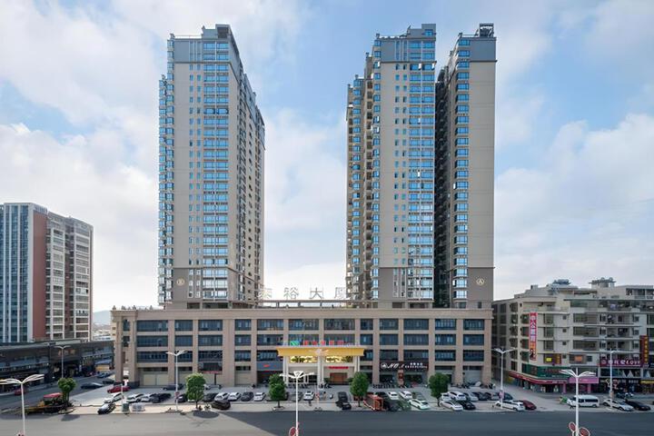 Vienna Hotel Guangdong Shanwei Luhe