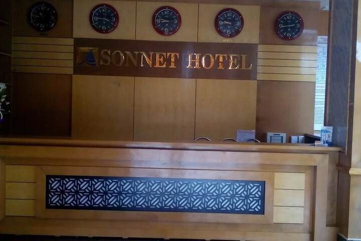 Hotel Interior 2 of 14