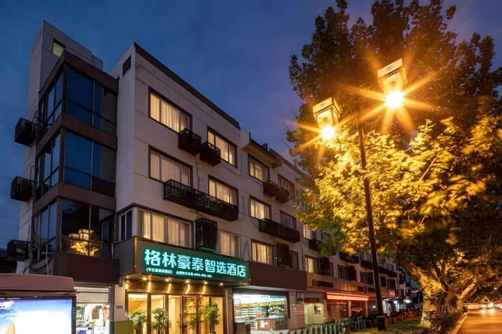 Green Tree Inn Express Suzhou Gusu District Pingjiang Road Zhuozheng Garden