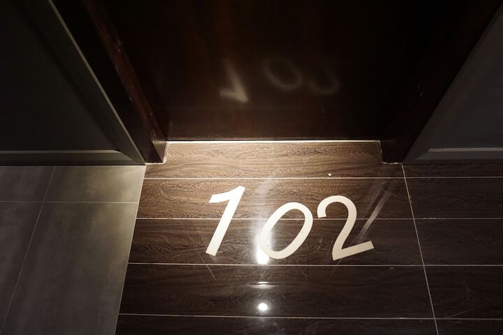 Room 7 of 37