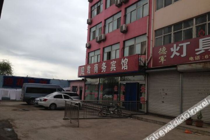 Hotel 11 of 28