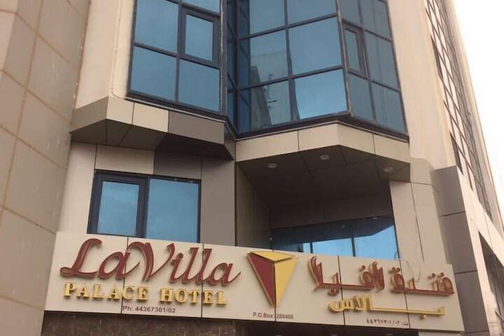 Lavilla Palace