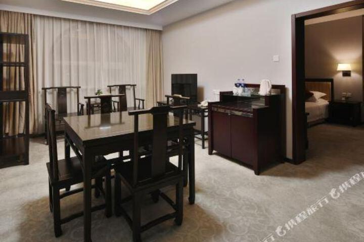 Zhonggong Plaza